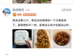 -辛庄国际文化艺术区