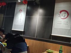 大堂-笑笑凉皮(富国街店)