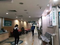 -广州仁爱天河医院体检中心
