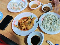 -宝印真饺(瑞景总店)