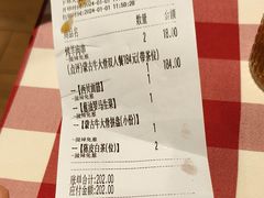 -西贝(华发商都店)