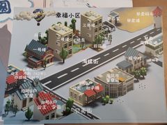 -CLUB心邸·掼蛋·麻将·扑克(日坛店)
