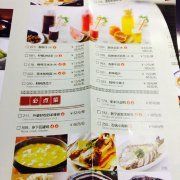 菜单-涌上外婆桥(南塘店)
