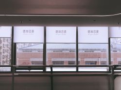 -德加芭蕾·舞蹈培训