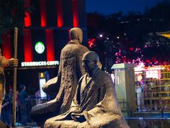 -大唐不夜城贞观广场