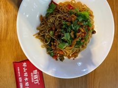 -恒铭行南昌牛肉拌粉(天赐良园店)
