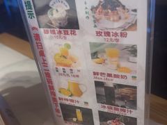 -将军府·鸡毛店(武侯祠店)
