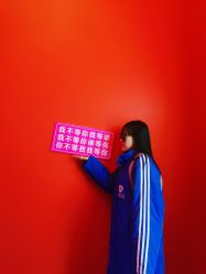 -圣名游乐城冰雪大世界