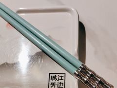 -江边城外烤全鱼(汉光百货店)