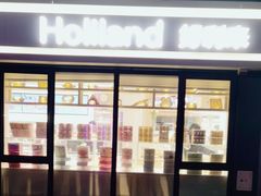 -好利来(西宸广场店)
