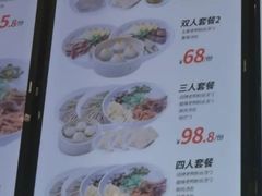 -鸭得堡老鸭汤·鸭血粉丝(南京博物院店)