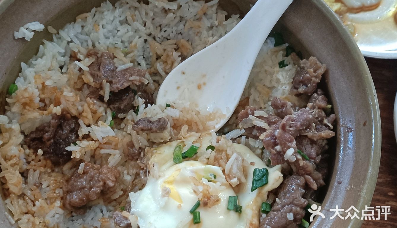 东莞美食#在市井小巷隐藏着的煲仔饭天花板❗后悔没有早点来[种草]