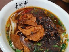 -易裕和·长沙米粉(友谊路店)