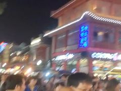 -鼓楼夜市