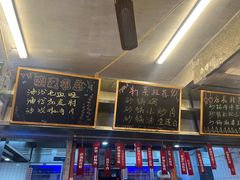 -罗妈砂锅(四川成都奎星楼店)