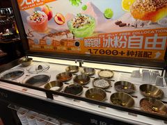 -探鱼·鲜青椒爽麻烤鱼(正佳广场店)