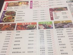 -金众记猪肚鸡(南屏店)