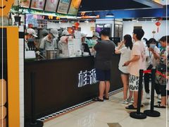 门面-桂桂茶(滨江百联店)