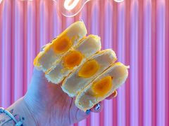 蛋黄莲蓉饼-康欣面包生日蛋糕(幸福店)