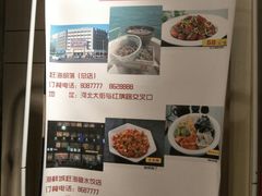 -赶海部落海鲜城(海阳路店)