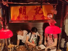 -明记牛杂(新马路分店)