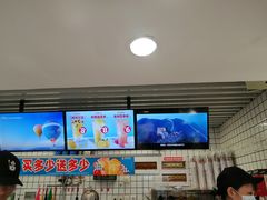 -蜜雪冰城(新街口中央店)
