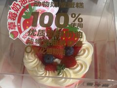 -味多美蛋糕(通州店)