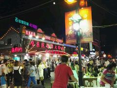-江宁会馆(劈柴院店)