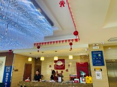-韩记海鲜饺子旗舰店(红海新区店)