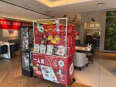 -必胜客(津塘店)