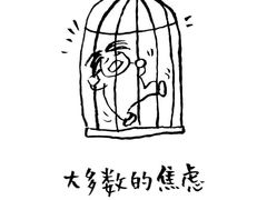 -麦克疯KTV(花园店)