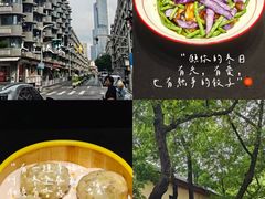 -雅酌园百姓菜馆(颐和路店)