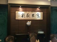 包厢-古南都·江苏酒家(建宁路店)