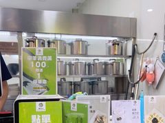 -813芭依珊 BAESAn(皇冠十畝地店)