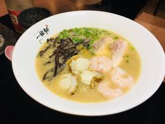 -一豚轩·烧鸟·豚骨拉面(五四路店)