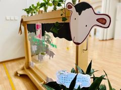 -北科婴幼学苑