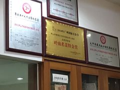 -品香排骨饭(羊官路店)