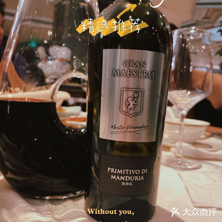 广州美食探店 | IGC花悦庭·果木烤鸭