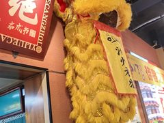 -0317火锅鸡·清真(正达店)