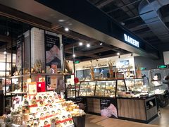 -Olé精品超市(苏州中心店)