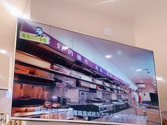 -好人民间小吃(镇江八佰伴店)