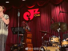 -JZ Club 爵士酒吧(上海店)