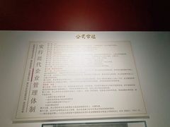 -中国陶瓷谷