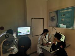 -宝岛眼镜(苏州浒关店)