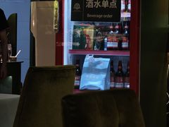 -戈拿旺巴西烤肉(崇文门店)