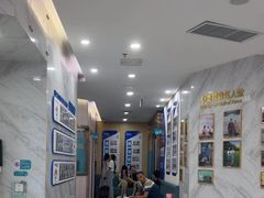 -美可普口腔医院(宝龙标杆店)