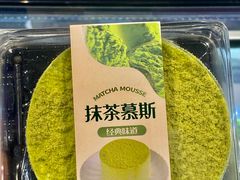 -大润发(花都店)