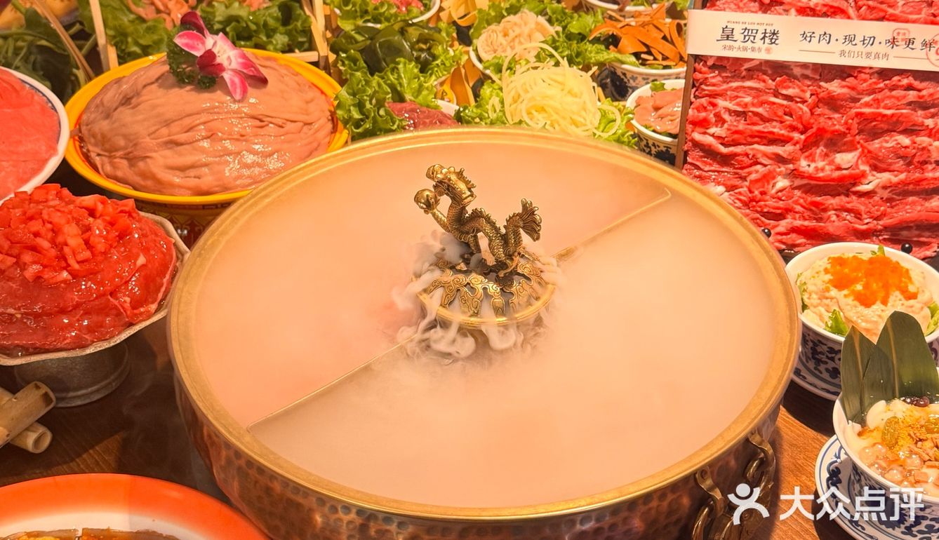 大连首家‼️一秒穿越…