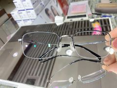 -华彬眼镜专业渐进配镜(潘家园店)