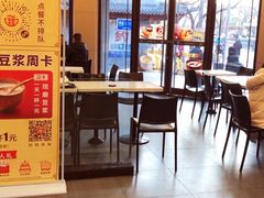 门面-永和大王(春日上新·阜成门店)